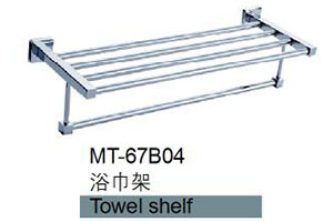 掛件