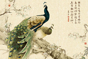 瓷磚